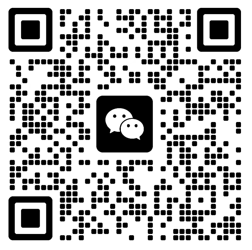 微信客服二维码